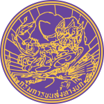 1200px-Seal_of_the_Department_of_Land_Transport_of_Thailand.svg
